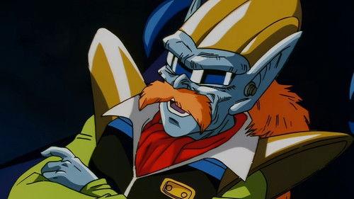 Dragon Ball GT Season 1 Episode 13 - The Man Behind the Curtain