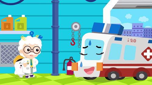 年糕爱汽车 Season 1 Episode 4 - Episode 4