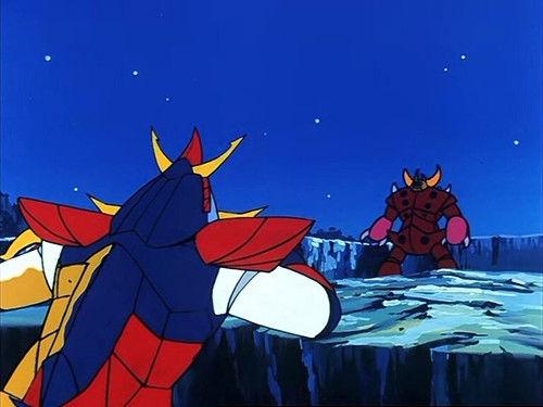 Reideen the Brave Season 1 Episode 3 - Garda, The Iron Beast