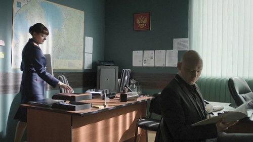 Secrecy of the Investigation Season 18 Episode 16 - Episode 16