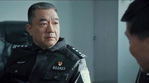 Trident Season 1 Episode 6 - Episode 6