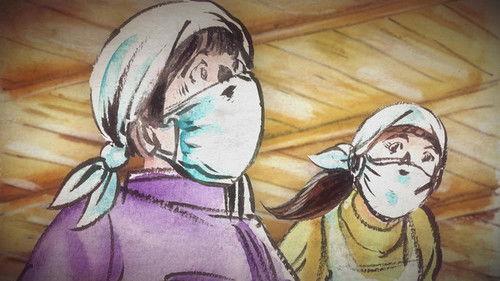 Theatre of Darkness: Yamishibai Season 12 Episode 10 - Inkstone