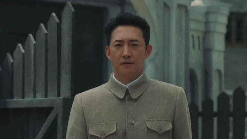 War of Faith Season 1 Episode 35 - Episode 35