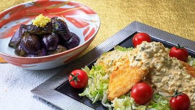 Dining with the Chef Season 8 Episode 13 - Authentic Japanese Cooking: Chef's Chicken Nanban