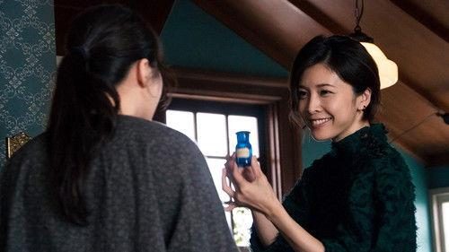 Background image for Lily of the Valley