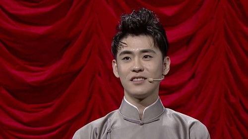 Joyful Comedians Season 4 Episode 9 - Episode 9