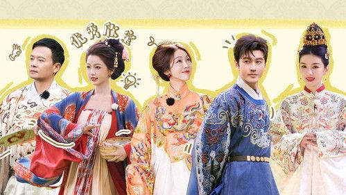 The Chinese Restaurant Season 8 Episode 9 - Episode 9