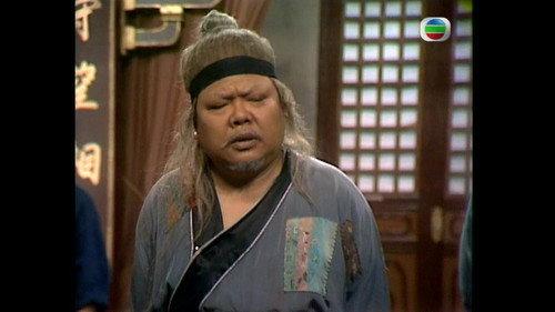 The Legend of the Condor Heroes Season 3 Episode 3 - Episode 3