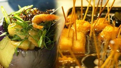 Dining with the Chef Season 8 Episode 17 - Cook Around Japan: Shizuoka - Cuisine at the foot of Mt. Fuji Part 2