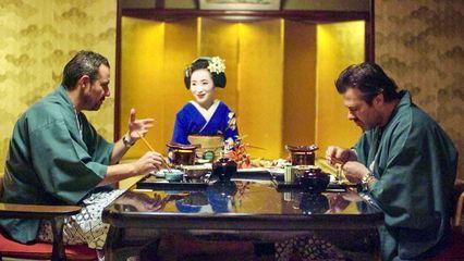 Sergio & Axel van de Kaart Season 1 Episode 6 - Episode 6