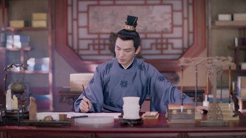 The Sword and the Brocade Season 1 Episode 10 - Episode 10