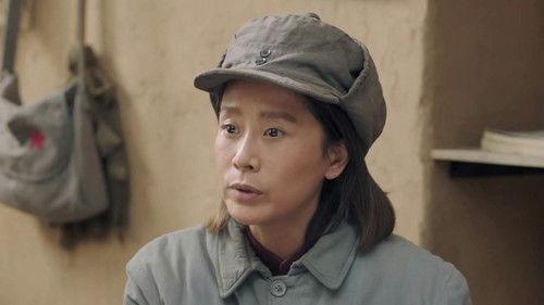 The Cradle Season 1 Episode 25 - Episode 25