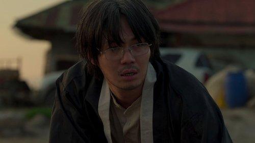 The Bequeathed Season 1 Episode 2 - Episode 2