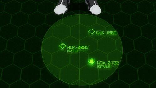 Mobile Suit Gundam: Iron-Blooded Orphans Season 1 Episode 28 - Battle Before Dawn