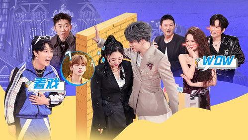 Mars Intelligence Agency Season 6 Episode 5 - Episode 5