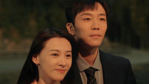 Zhao Jiadi Season 2 Episode 19 - Episode 19