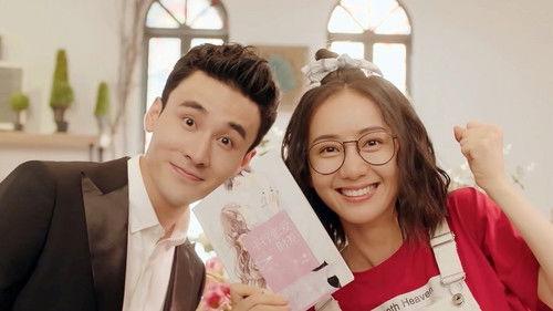 Princess at Large Season 3 Episode 15 - Episode 15