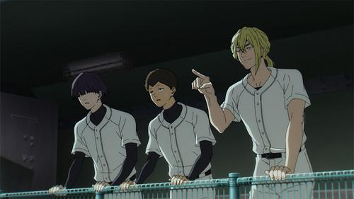 undefined Season 1 Episode 12 - Did You Hate It?