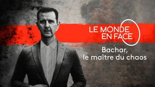 The World in Front Season 15 Episode 12 - Episode 12