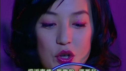 Romance in the Rain Season 1 Episode 11 - Episode 11