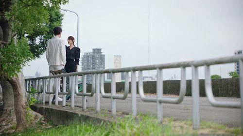 Rainless Love in a Godless Land Season 1 Episode 12 - Episode 12