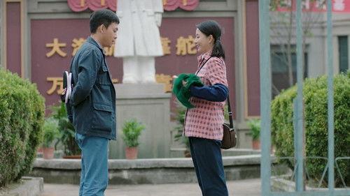 Feather Flies to the Sky Season 1 Episode 4 - Episode 4