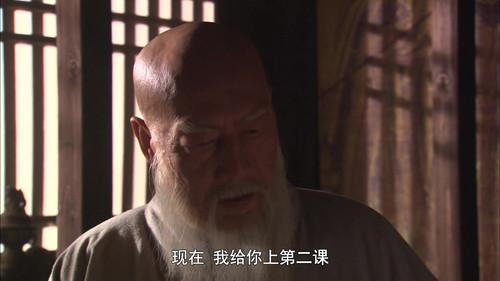 Zheng He Xia Xiyang Season 1 Episode 3 - Episode 3