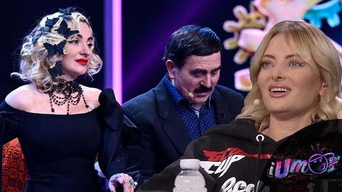 iUmor Season 12 Episode 3 - Episode 3