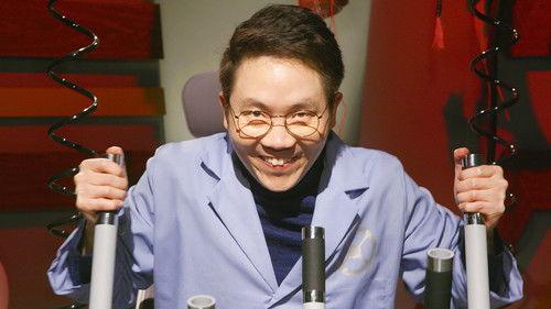 Ultramechatron Team Go! Season 1 Episode 7 - Ultrawannabe Boshi Go!