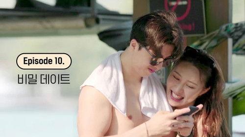 EXchange Season 2 Episode 10 - Secret Dates