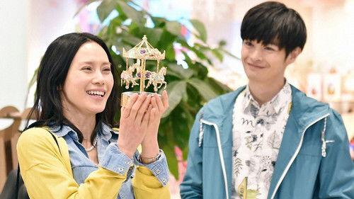 It's Not That I Can't Get Married, I Just Don't Do It Season 1 Episode 7 - Episode 7