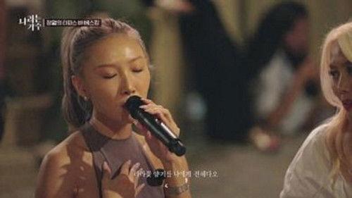 Moving Voices Season 1 Episode 6 - Episode 6