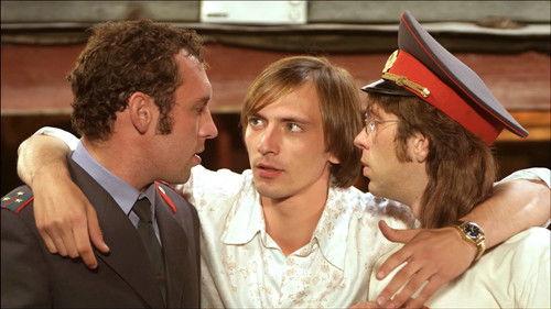 Shuler Season 1 Episode 3 - Episode 3