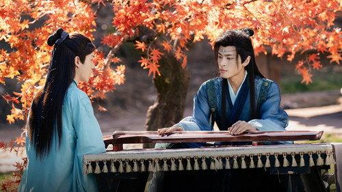 Kill to Love Season 1 Episode 11 - Lantern Festival