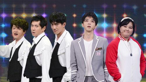 Trump Card Season 4 Episode 9 - Episode 9