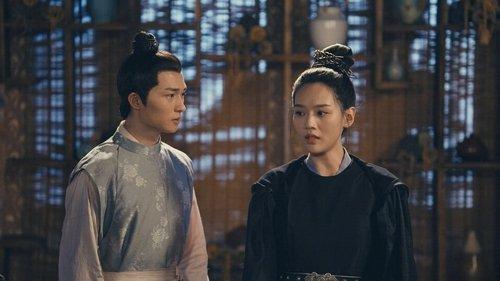 The Romance of Tiger and Rose Season 1 Episode 5 - Failing the Mission