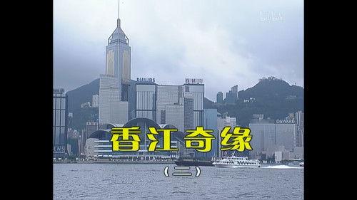 Kang's Family Season 3 Episode 636 - Episode 636