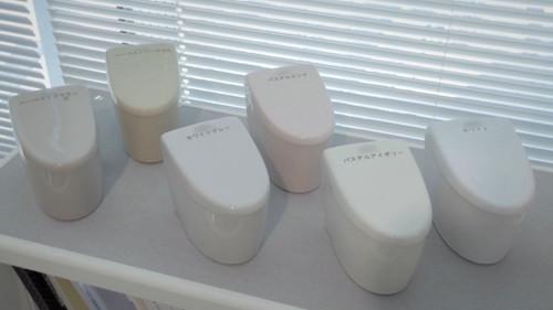 Asie Insolite Season 1 Episode 21 - Episode 21