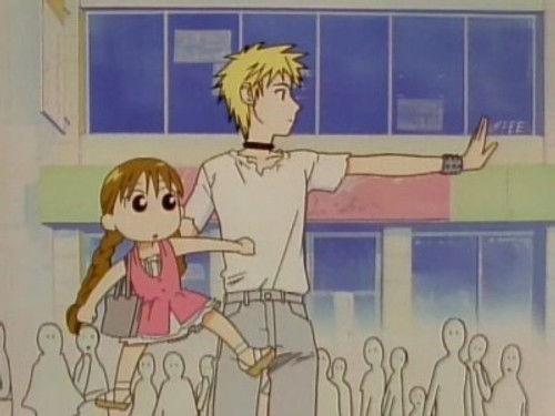 His and Her Circumstances Season 1 Episode 13 - The Subjectivity of Happiness