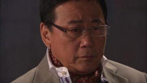 Heart of Greed Season 2 Episode 14 - Episode 14