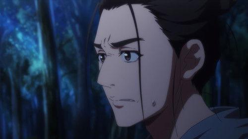 Hitori No Shita - The Outcast Season 4 Episode 5 - Episode 5