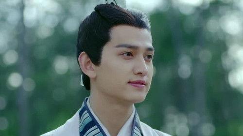 Song of Phoenix Season 1 Episode 17 - Episode 17