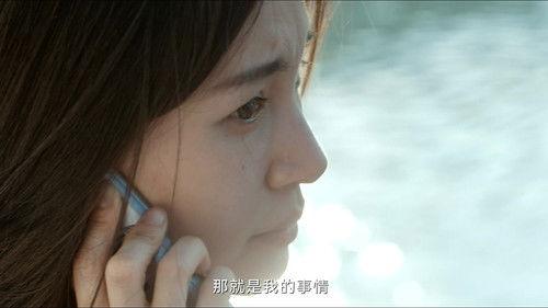 Beloved Season 1 Episode 8 - Who Are You?