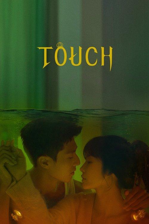Touch poster