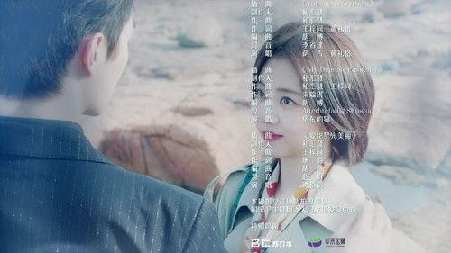 As Beautiful As You Season 1 Episode 29 - Episode 29