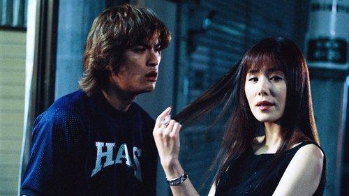 Ikebukuro West Gate Park Season 1 Episode 7 - Yōshichi Episode