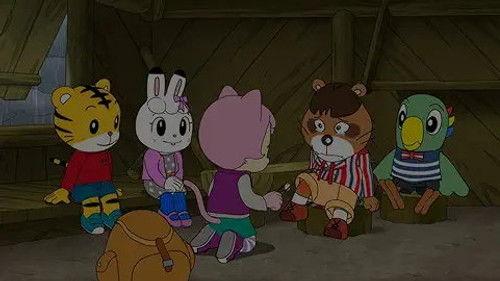 Shimajiro: A Wonderful Adventure Season 1 Episode 25 - Episode 25