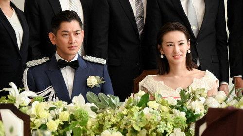 How to Get a Divorce for the Whole Family! Season 1 Episode 1 - Episode 1