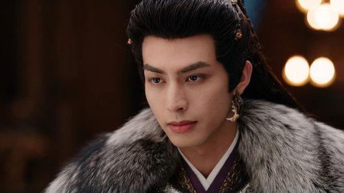 Everlasting Longing Season 1 Episode 20 - Episode 20