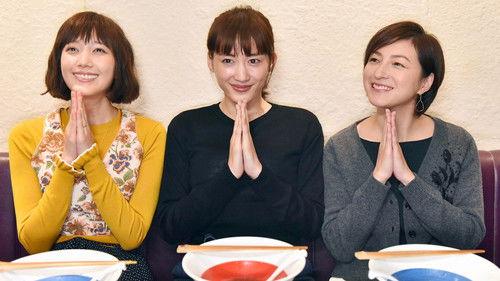 Caution, Hazardous Wife Season 1 Episode 5 - Tai Chi Class